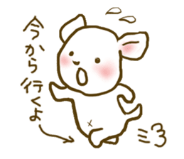 A close family, dog & cat sticker #1958240