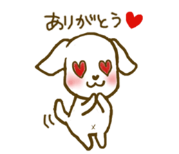 A close family, dog & cat sticker #1958241