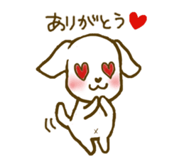 A close family, dog & cat sticker #1958241