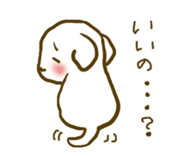 A close family, dog & cat sticker #1958242