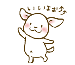 A close family, dog & cat sticker #1958243