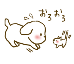 A close family, dog & cat sticker #1958246