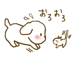 A close family, dog & cat sticker #1958246