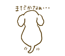 A close family, dog & cat sticker #1958248