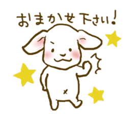 A close family, dog & cat sticker #1958250