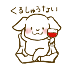 A close family, dog & cat sticker #1958258