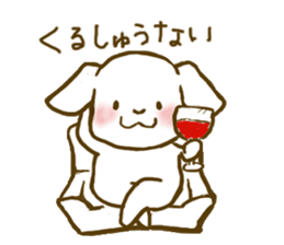 A close family, dog & cat sticker #1958258