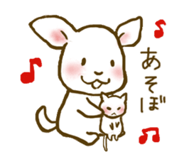 A close family, dog & cat sticker #1958259
