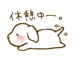 A close family, dog & cat sticker #1958260