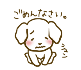 A close family, dog & cat sticker #1958263