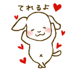 A close family, dog & cat sticker #1958265