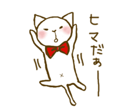 A close family, dog & cat sticker #1958266