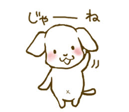 A close family, dog & cat sticker #1958267