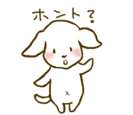 A close family, dog & cat sticker #1958268