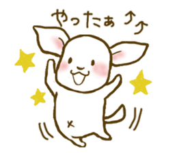 A close family, dog & cat sticker #1958269