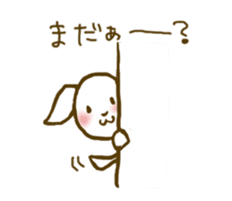 A close family, dog & cat sticker #1958271