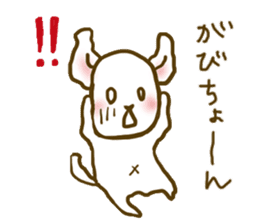 A close family, dog & cat sticker #1958273