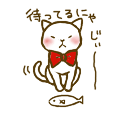 A close family, dog & cat sticker #1958275