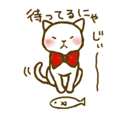 A close family, dog & cat sticker #1958275