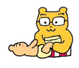 Guuman Kawaii Cute Bear sticker #1958357