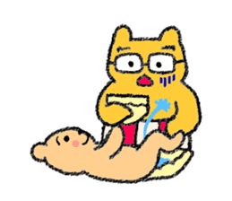 Guuman Kawaii Cute Bear sticker #1958358