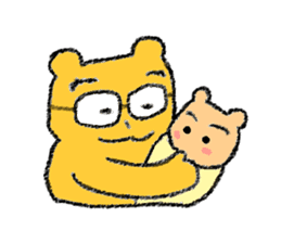 Guuman Kawaii Cute Bear sticker #1958363