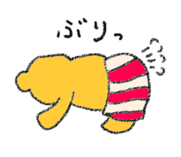 Guuman Kawaii Cute Bear sticker #1958372