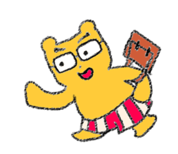 Guuman Kawaii Cute Bear sticker #1958374