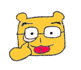 Guuman Kawaii Cute Bear sticker #1958385