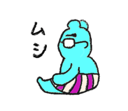 Guuman Kawaii Cute Bear sticker #1958392