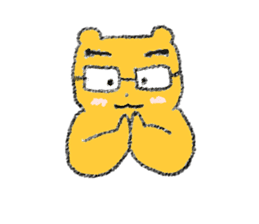 Guuman Kawaii Cute Bear sticker #1958393