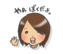 fatty president Tepe-sama's everyday sticker #1958517