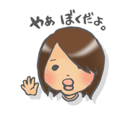 fatty president Tepe-sama's everyday sticker #1958517