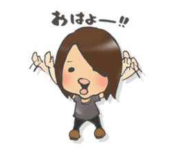 fatty president Tepe-sama's everyday sticker #1958518