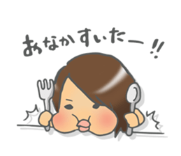 fatty president Tepe-sama's everyday sticker #1958525