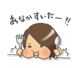 fatty president Tepe-sama's everyday sticker #1958525