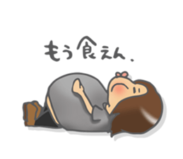 fatty president Tepe-sama's everyday sticker #1958526