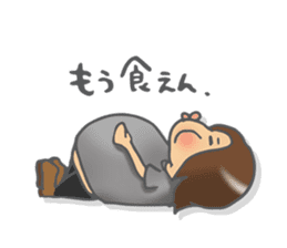 fatty president Tepe-sama's everyday sticker #1958526