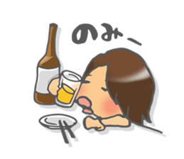 fatty president Tepe-sama's everyday sticker #1958527