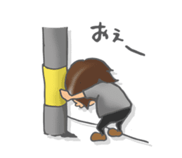 fatty president Tepe-sama's everyday sticker #1958528