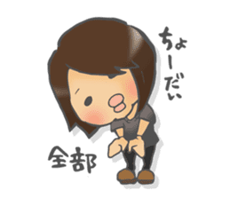 fatty president Tepe-sama's everyday sticker #1958529