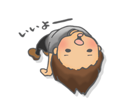 fatty president Tepe-sama's everyday sticker #1958530