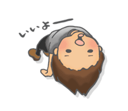 fatty president Tepe-sama's everyday sticker #1958530