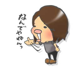 fatty president Tepe-sama's everyday sticker #1958531