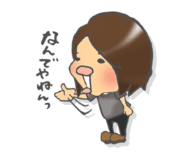 fatty president Tepe-sama's everyday sticker #1958531