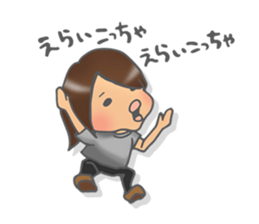 fatty president Tepe-sama's everyday sticker #1958534