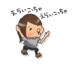 fatty president Tepe-sama's everyday sticker #1958534