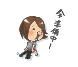 fatty president Tepe-sama's everyday sticker #1958549