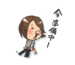 fatty president Tepe-sama's everyday sticker #1958549