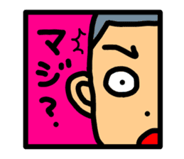 The sticker of a half face sticker #1958718